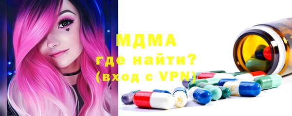первитин Белоозёрский