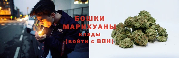 мефедрон VHQ Белокуриха