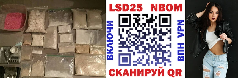 LSD-25 экстази ecstasy  закладка  Красноперекопск 