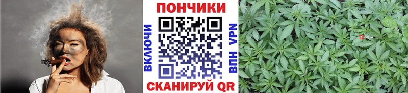 Конопля Bruce Banner  darknet Telegram  Красноперекопск  цены  